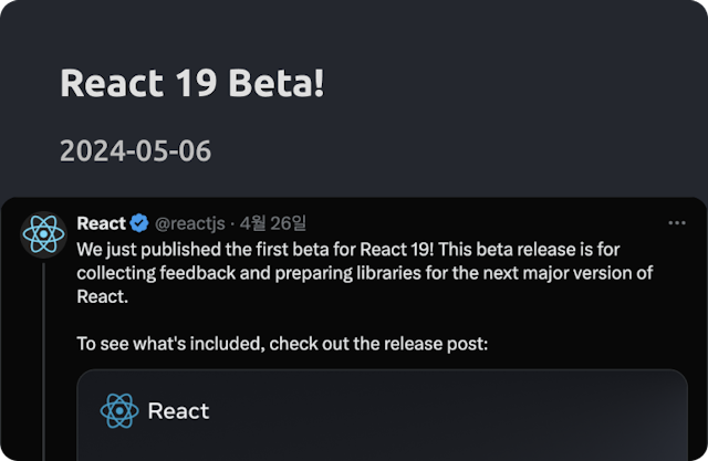 React 19 Beta!