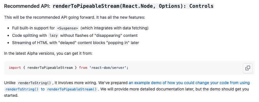renderToPipeableStream